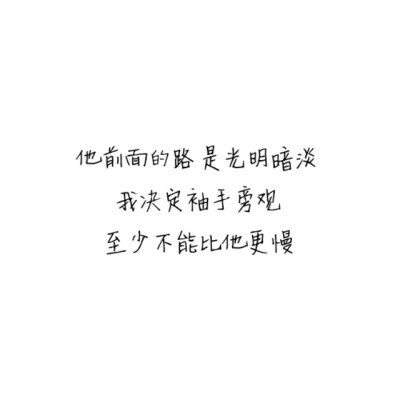 《这个人已与我无关》田馥甄