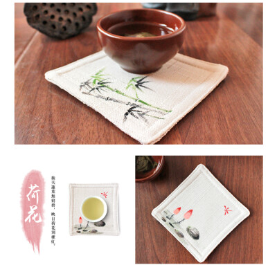 艺品缘 手绘杯垫 茶垫 中式手工原创设计 隔热垫 布艺 茶道配件