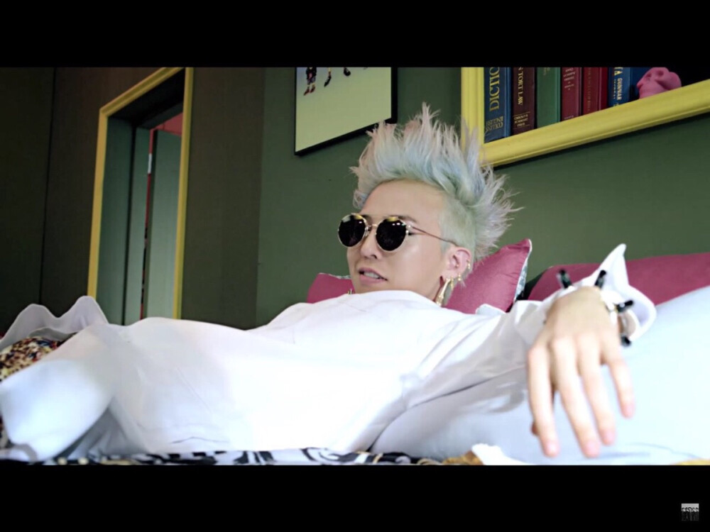 GDragon