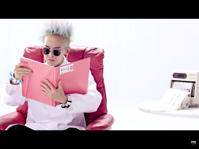 GDragon