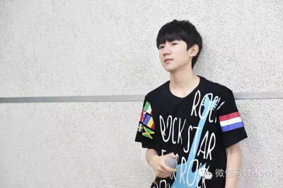 tfboys roy 王源