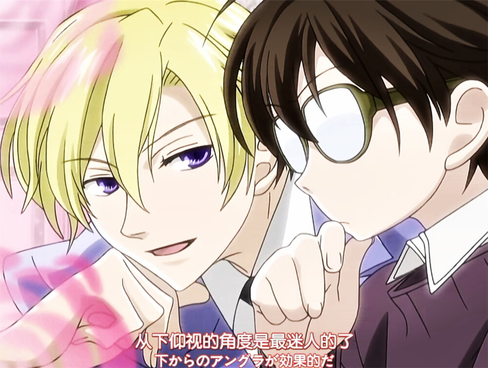 樱兰高校男公关部 原版名称： 桜蘭高校ホスト部 其他名称 ：Ouran High School Host Club 动漫 二次元 截图 校园 恋爱 少女心 美少年 动画 壁纸 封面 色彩 动漫壁纸 高清大图 原创 自截图 by 荒年信徒 藤冈春绯 须王环