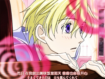 樱兰高校男公关部 原版名称： 桜蘭高校ホスト部 其他名称 ：Ouran High School Host Club 动漫 二次元 截图 校园 恋爱 少女心 美少年 动画 壁纸 封面 色彩 动漫壁纸 高清大图 原创 自截图 by 荒年信徒 须王环