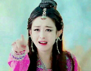 赵丽颖 蜀山战纪