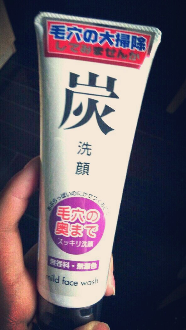 #黑头不留痕#不知道什么牌子的洁面乳，日本温泉酒店都有，清洁力超强但是不紧绷，购于日本白菜价