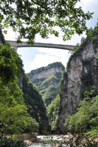 2015夏暑假贵州，南江大峡谷，同一个景，不过是在大白天，完全不一样的感觉