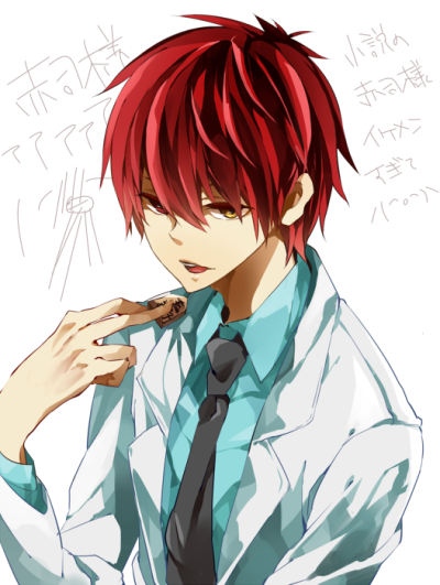 赤司征十郎，黑子的篮球，