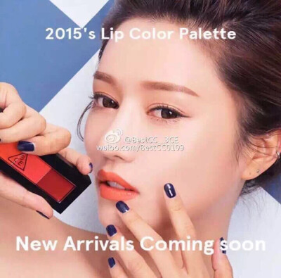 3CE 最新品 2015 lip colour palette 唇膏盘～(☆_☆)～韩国彩妆潮流风向标！