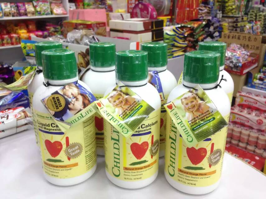 好东西，保存先