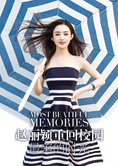 #瑞丽20岁# 最近火红的“小骨”@赵丽颖 首登《瑞丽服饰美容》9月刊青春别册封面，毕业季，“小骨”陪你重返校园！