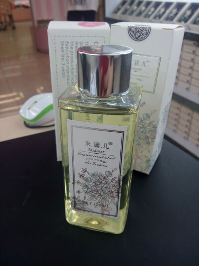 MD-120ml 家居香薰