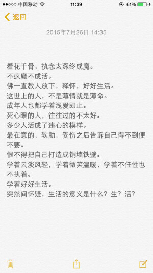 。