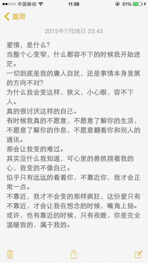 。