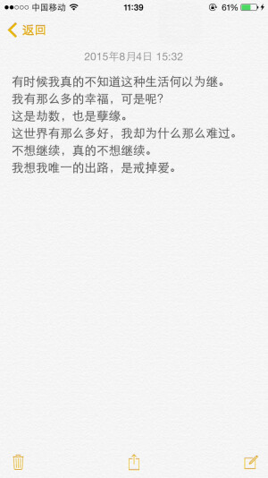 。