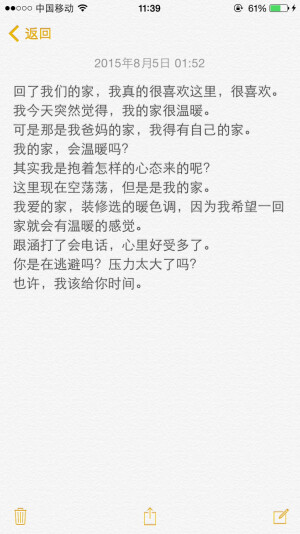 。