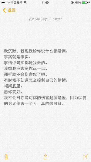 。