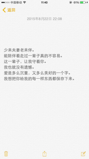 。