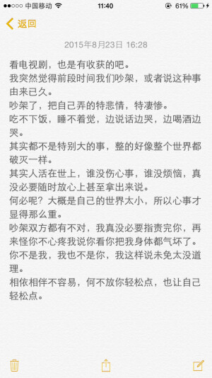 。