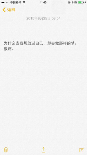 。