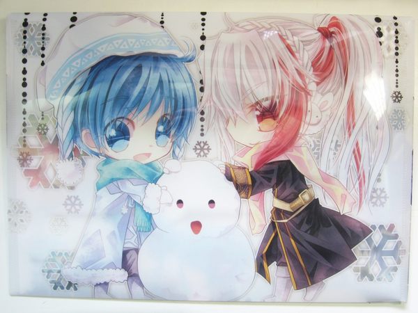 【轻小说】《特殊传说》护玄，褚与亚