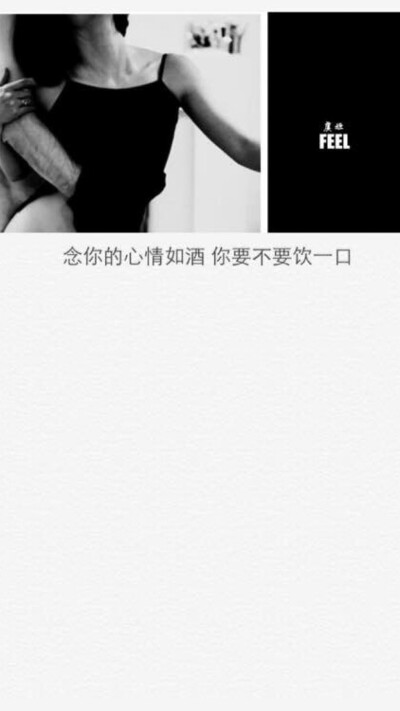 黑白文字壁纸；moon