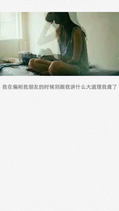 文字壁纸；moon
