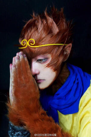 西游记之大圣归来 cos 帅的不要不要~