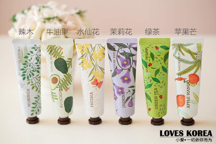 Nature republic自然乐园 植物护手霜 18种