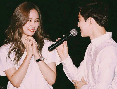Krystal suho