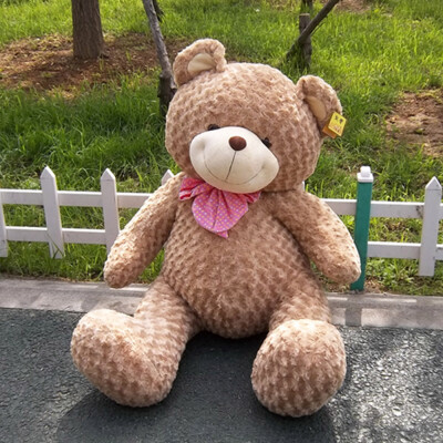 默奇 毛绒玩具熊 笑笑熊 特大泰迪熊 高质量 大号1.1米 礼物 
