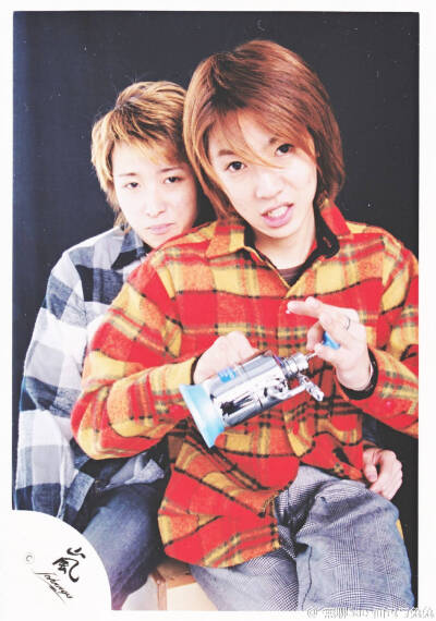 Aiba satoshi