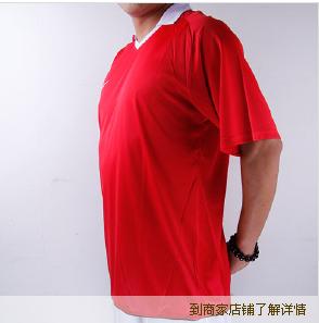  https://item.taobao.com/item.htm?spm=a1z09.2.0.0.CrvaYF&amp;amp;id=42838032344&amp;amp;_u=t7ttsebf25e 不错的衣服