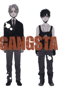 #黑街gangsta#