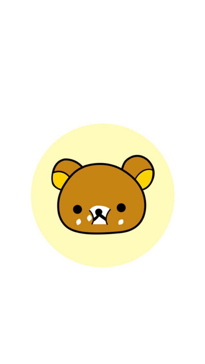 轻松熊 kuma