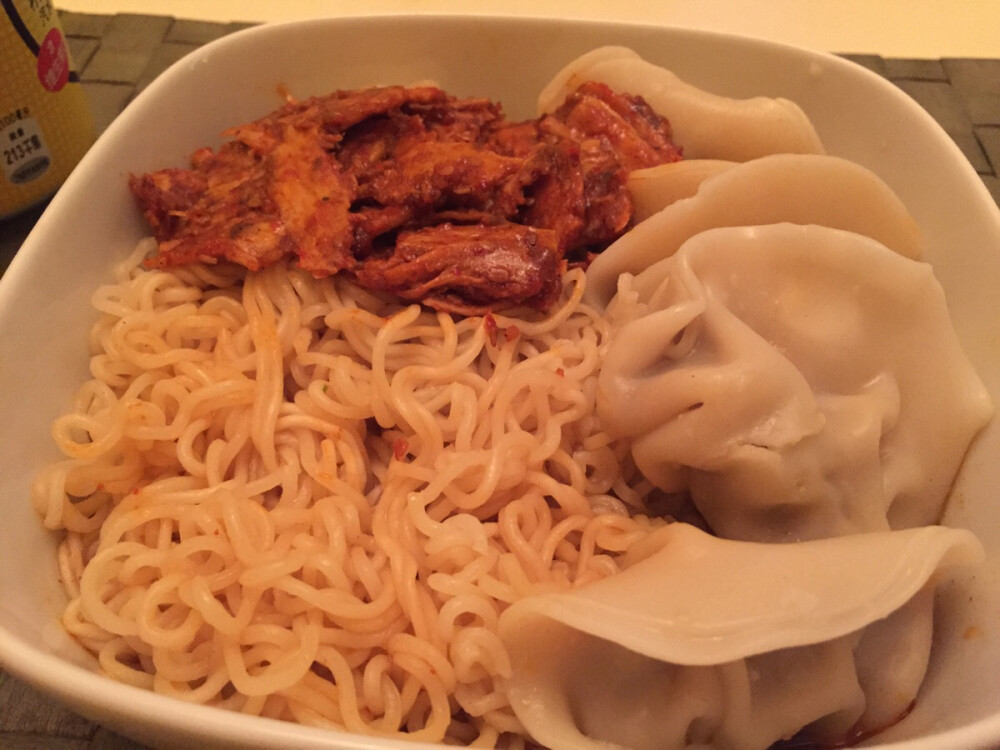 一人の食 牛板筋餃子撈丁