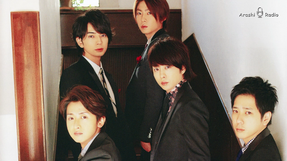 Arashi