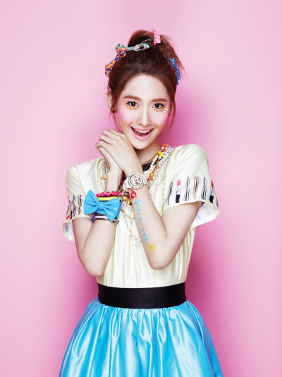 Baby G-YoonA