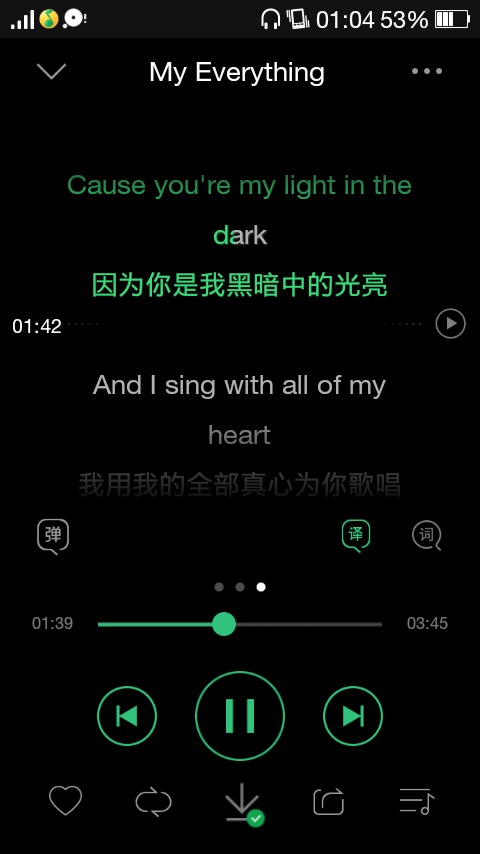 【My Everything-Owl City】