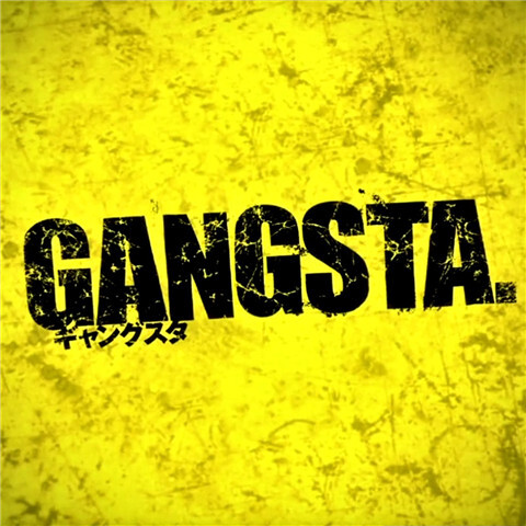 2015七月新番 GANGSTA匪徒 GANGSTA.（ギャングスタ） 黑街 二次元 动漫 新番 七月新番 动画 人物 截图 原创 同人 头像 动漫头像 by 荒年信徒