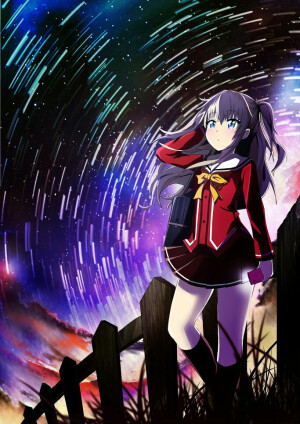 Charlotte  P站  友利奈绪