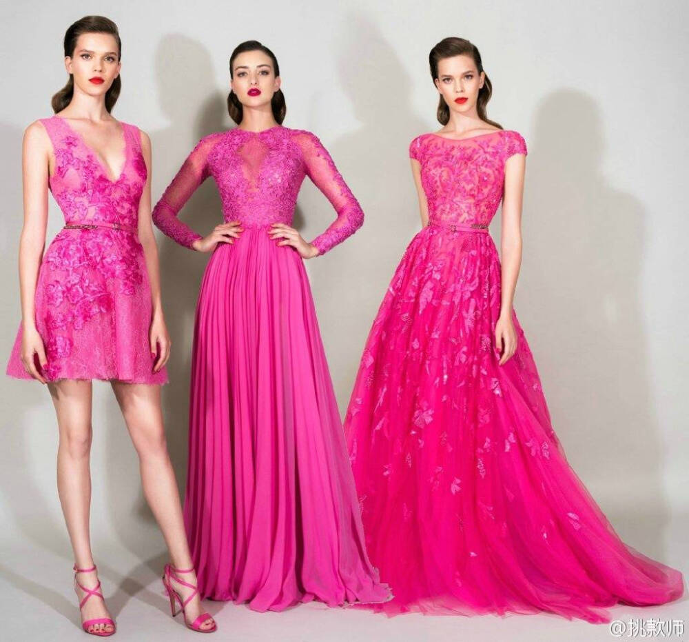 Zuhair Murad Resort 2016 Look Book