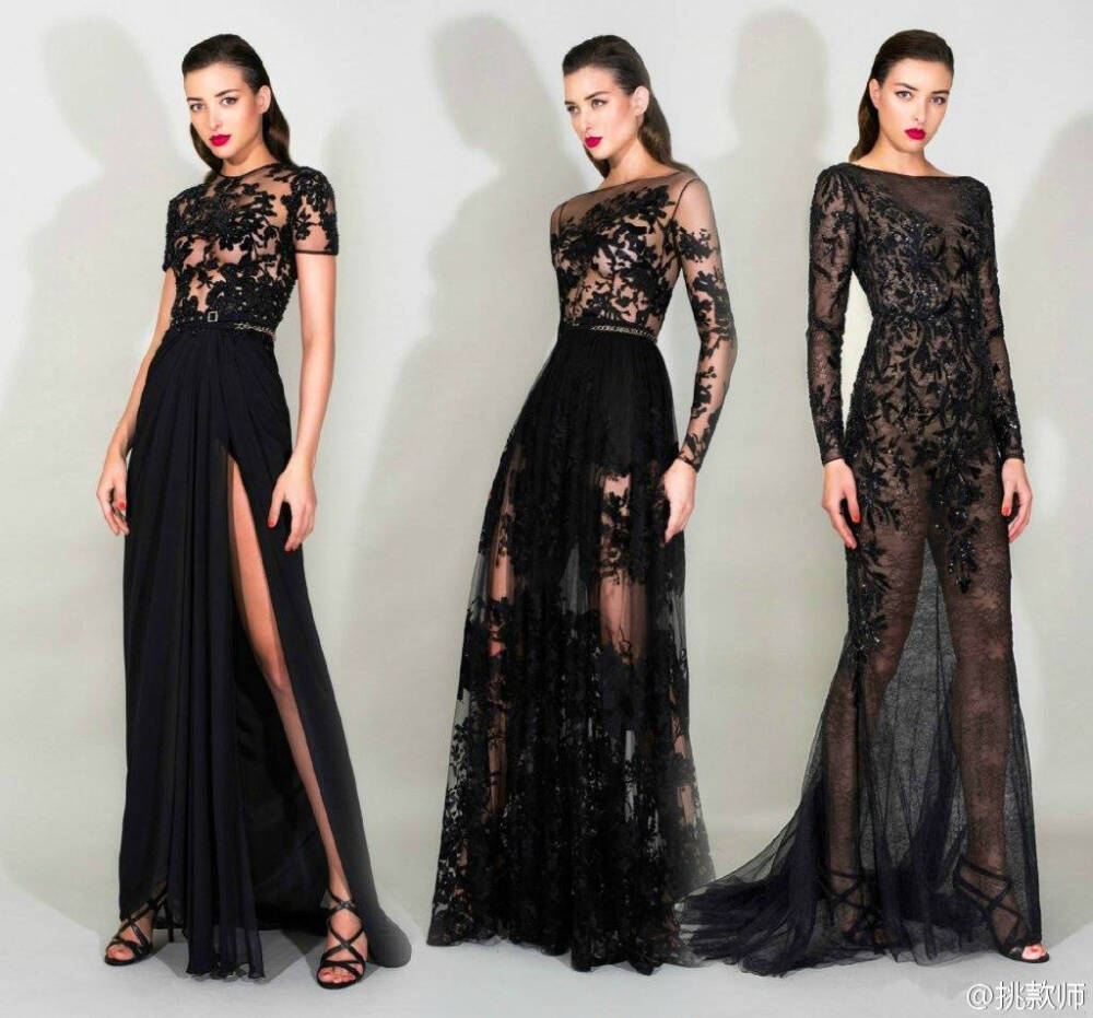 Zuhair Murad Resort 2016 Look Book