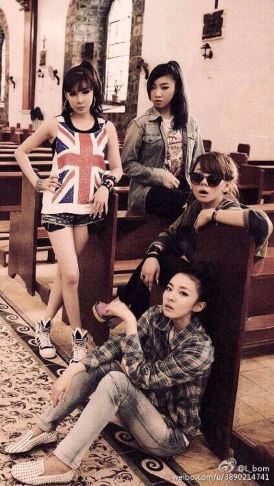 2ne1 bom minzy CL dara