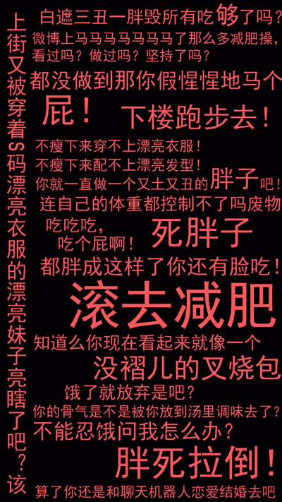 壁纸 锁屏一套➠锁屏