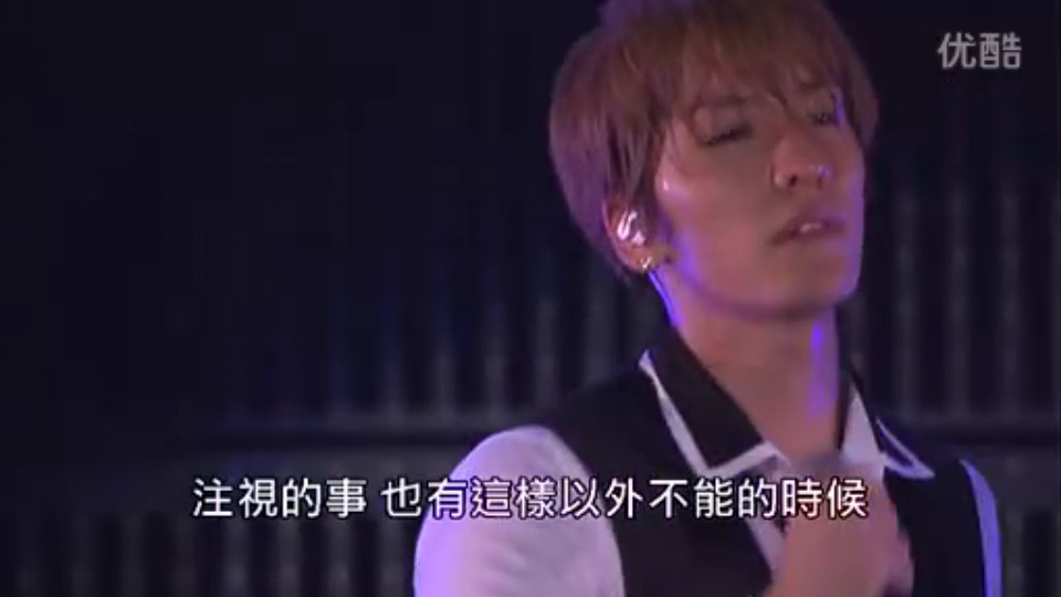 w-inds.——09年香港演唱会版『饯别』最爱… - 高清图片，堆糖，美图壁纸兴趣社区