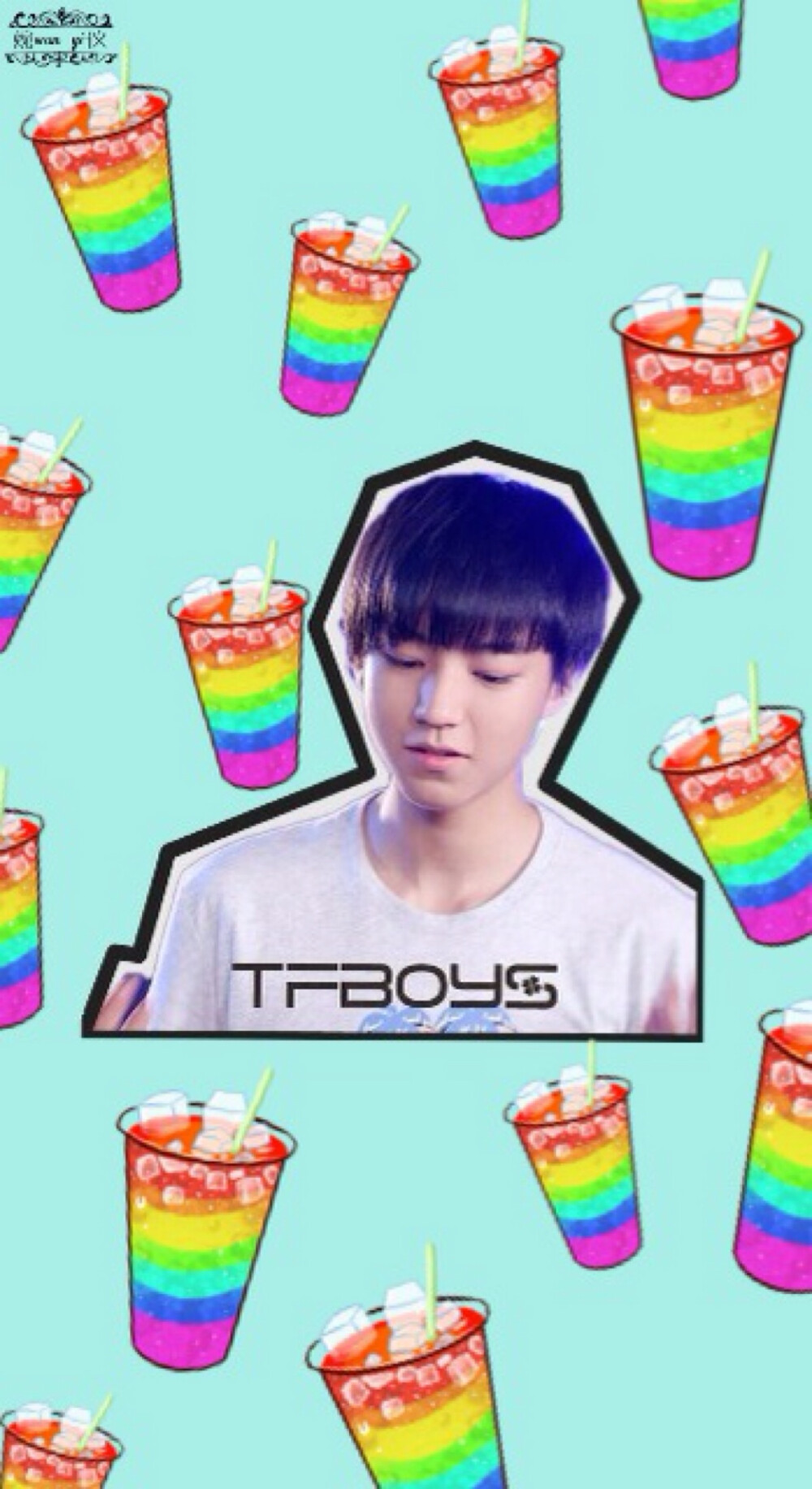 #王俊凯##tfboys##壁纸#分享一个夏天味道的王俊凯家人们关注我微博ID：凯的螃蟹源的汤圆千的纸鹤不定期发自制的三只头像图和壁纸