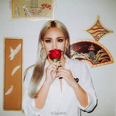 2ne1 CL