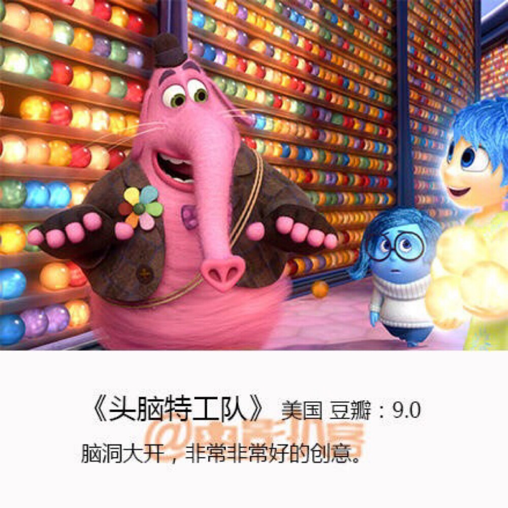 别处搜罗哒 马在这儿啦