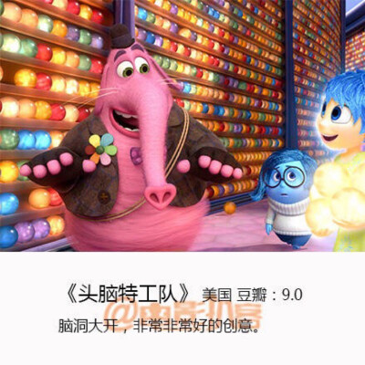 别处搜罗哒 马在这儿啦