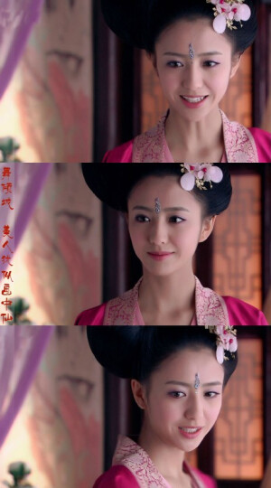 佟丽娅《唐宫美人天下》【舞倾城】一个美丽又会跳舞的传奇女子——倾城。不能爱却偏要爱，为得到心爱的男人和自由不惜一切代价，聪明到极点的一代舞姬，在她心里爱情大于一切。by美人犹似画中仙